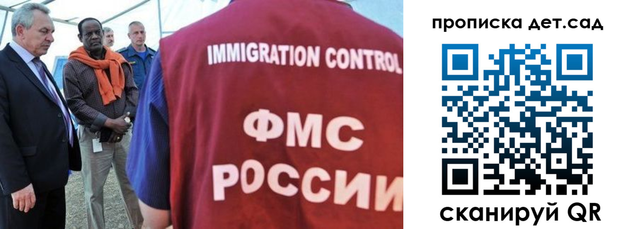 где прописаться в Невьянске